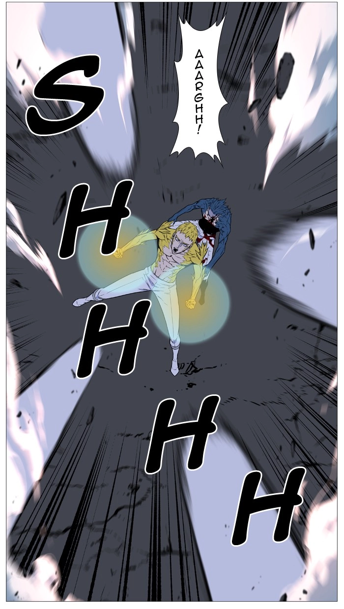 Read Noblesse (en) Manga Online