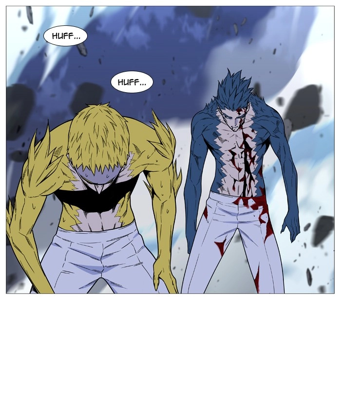 Read Noblesse (en) Manga Online
