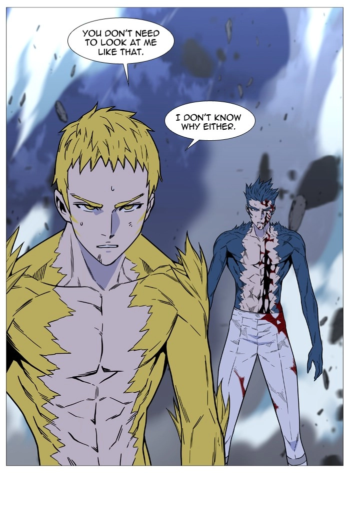 Read Noblesse (en) Manga Online