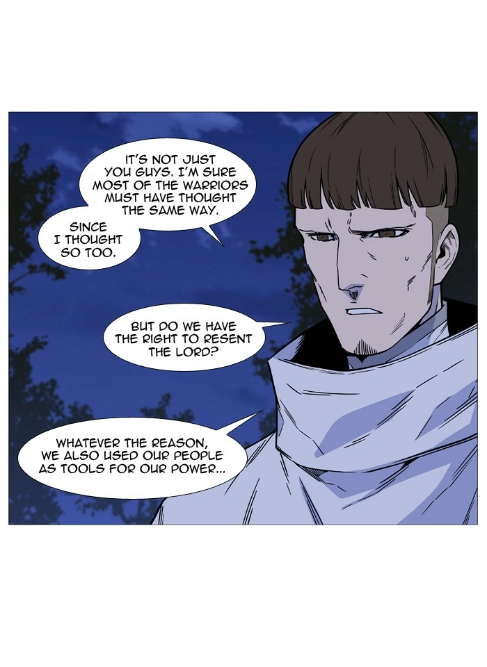 Read Noblesse (en) Manga Online