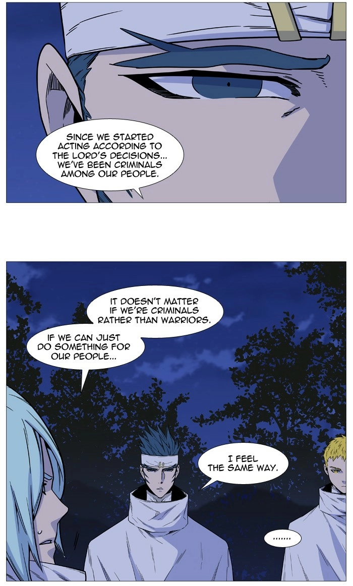 Read Noblesse (en) Manga Online