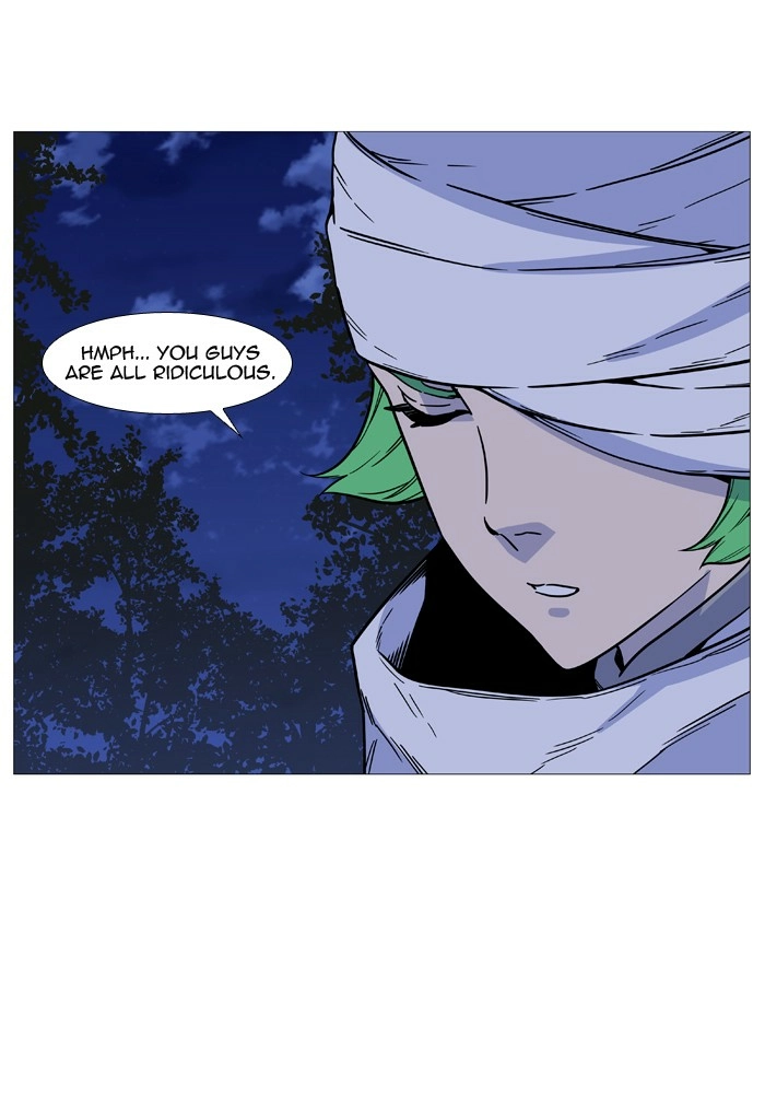 Read Noblesse (en) Manga Online