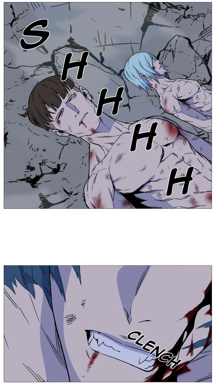 Read Noblesse (en) Manga Online