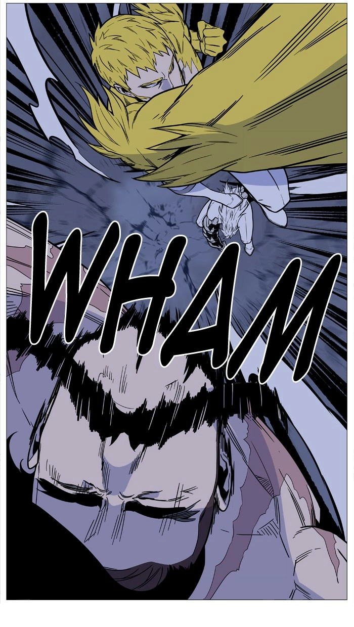 Read Noblesse (en) Manga Online