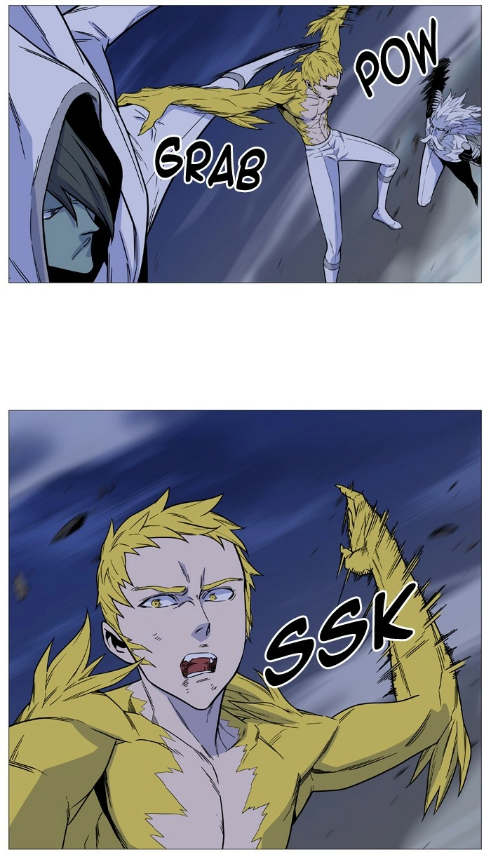 Read Noblesse (en) Manga Online