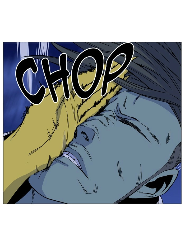 Read Noblesse (en) Manga Online