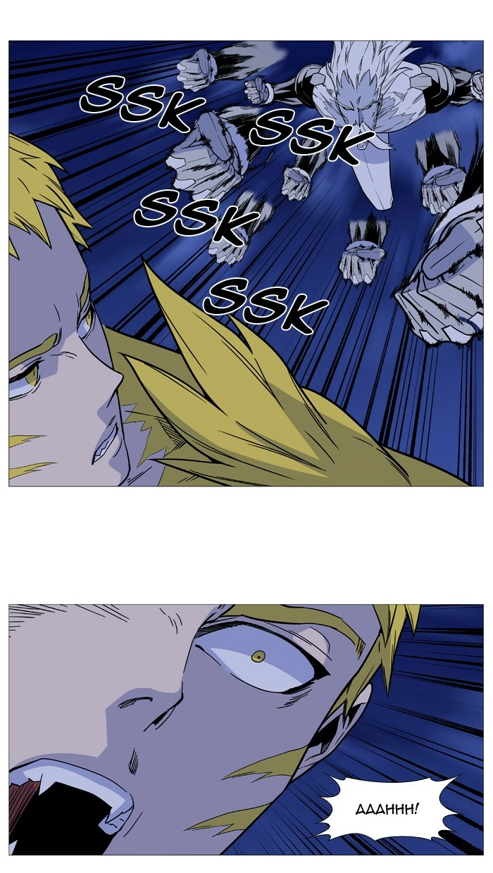 Read Noblesse (en) Manga Online