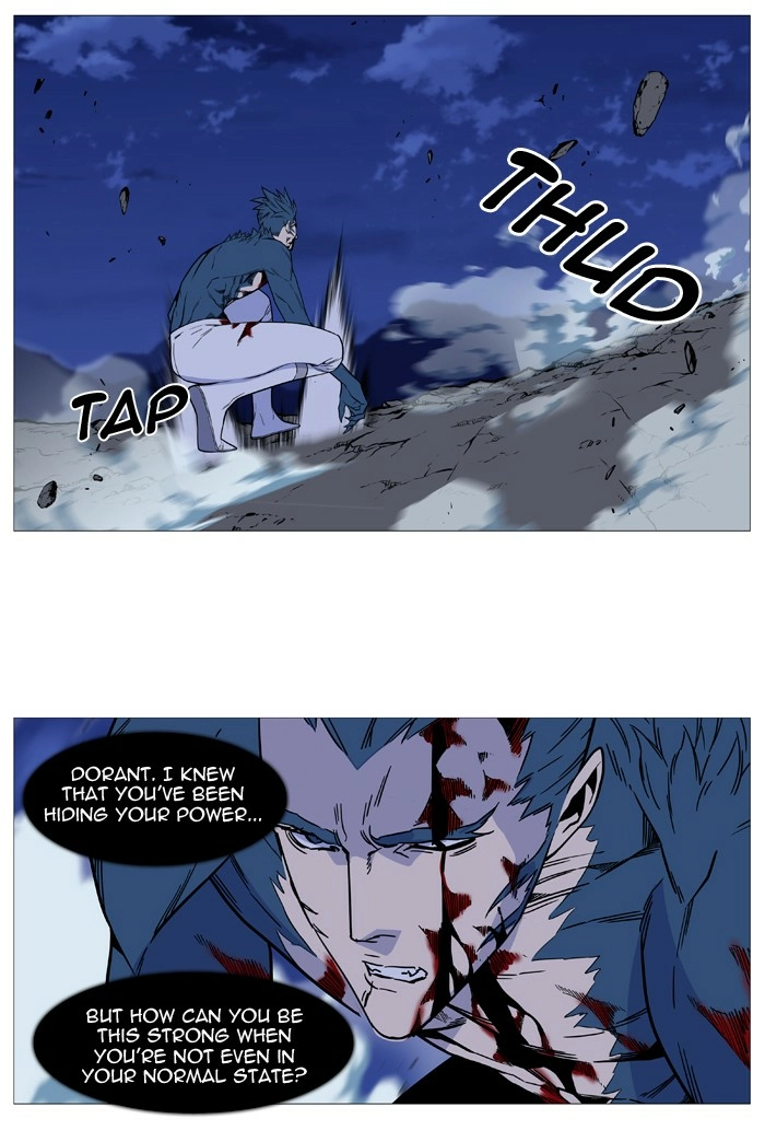 Read Noblesse (en) Manga Online