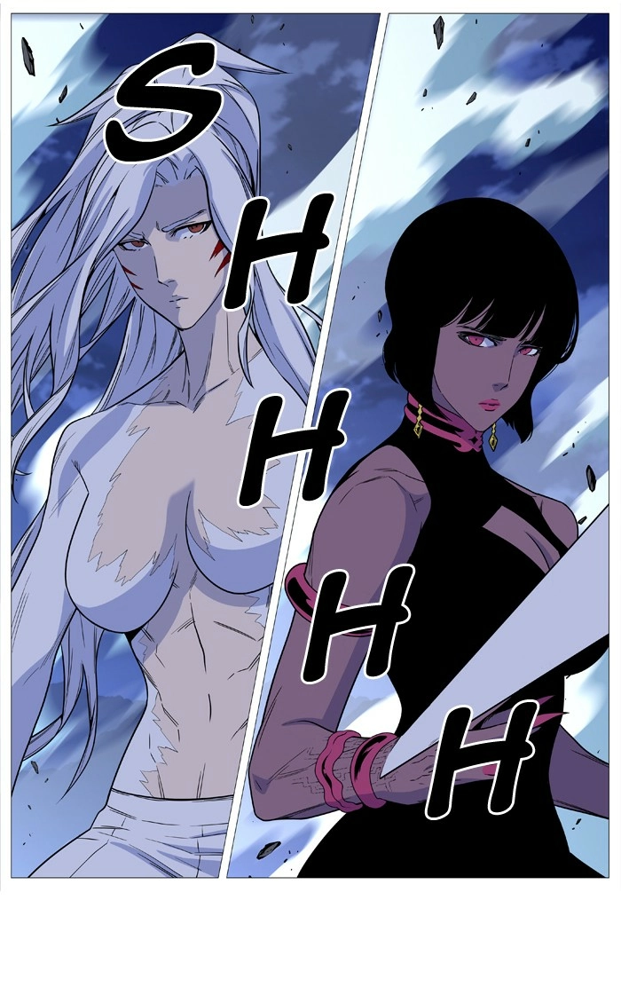 Read Noblesse (en) Manga Online