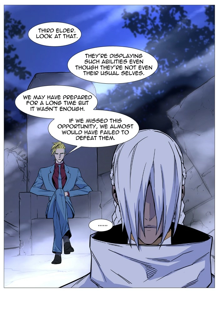 Read Noblesse (en) Manga Online