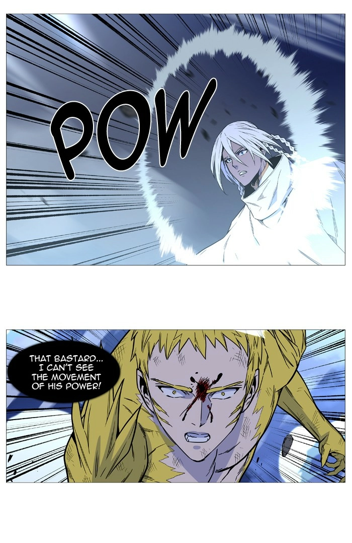 Read Noblesse (en) Manga Online