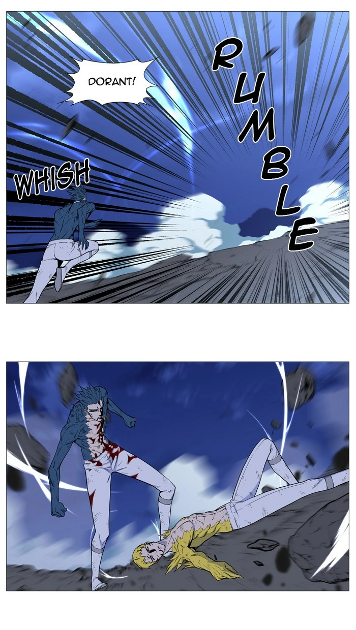 Read Noblesse (en) Manga Online