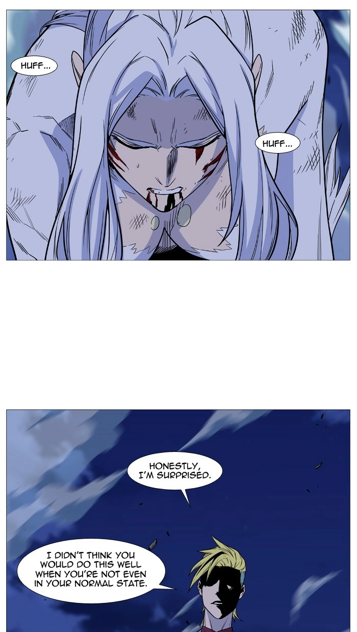 Read Noblesse (en) Manga Online