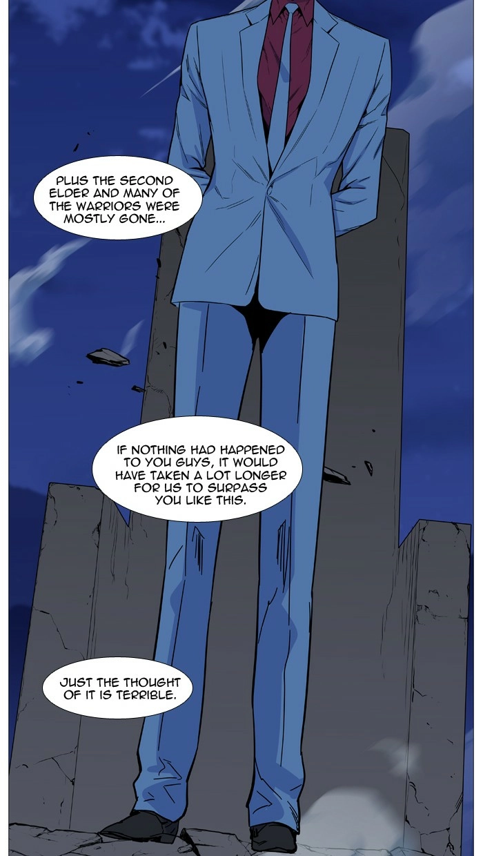 Read Noblesse (en) Manga Online