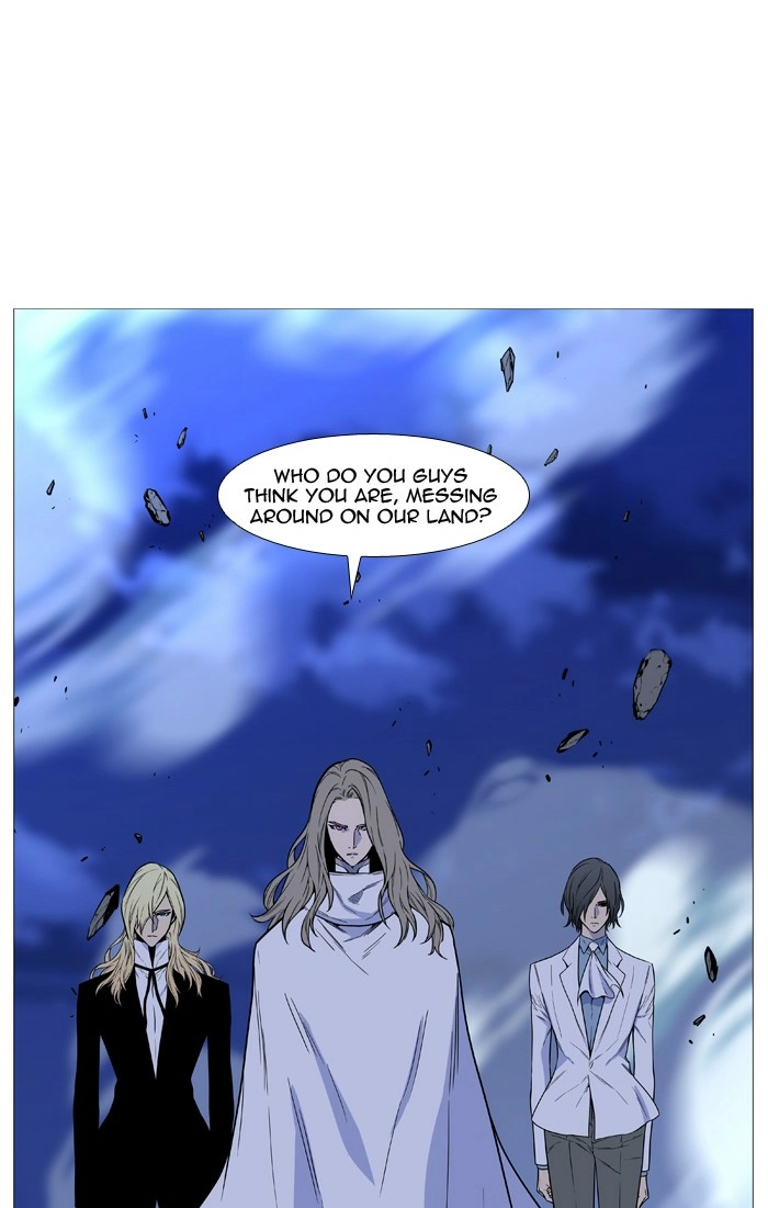 Read Noblesse (en) Manga Online