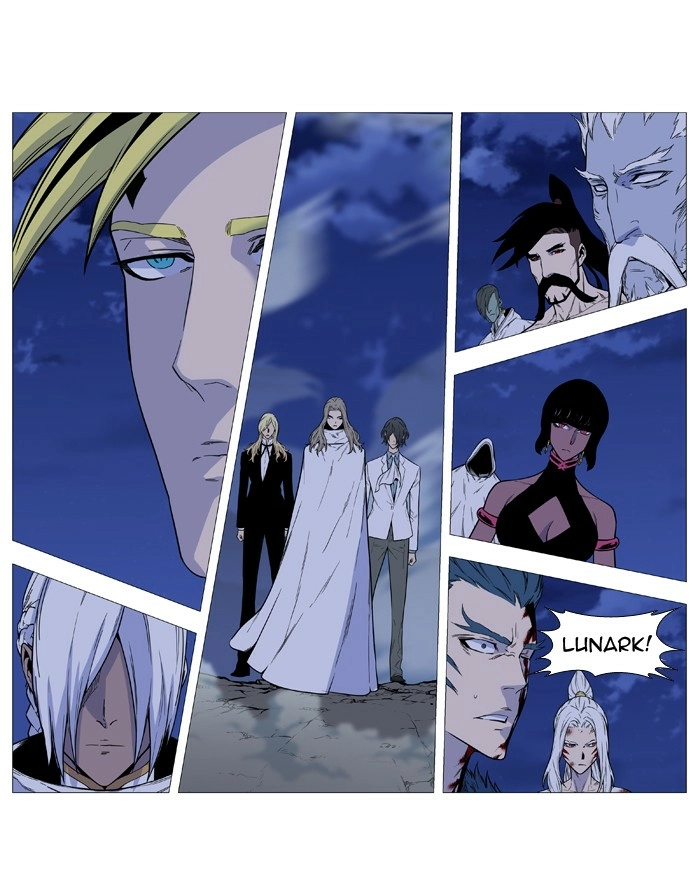 Read Noblesse (en) Manga Online