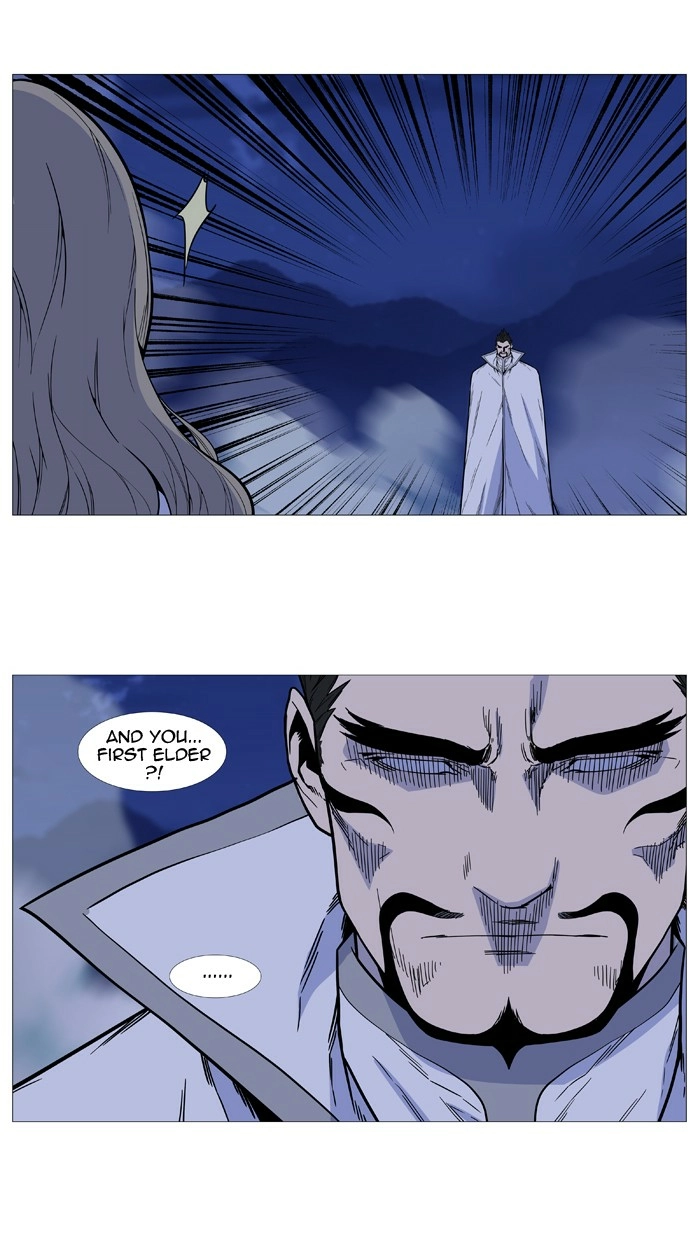 Read Noblesse (en) Manga Online