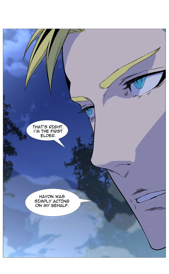 Read Noblesse (en) Manga Online