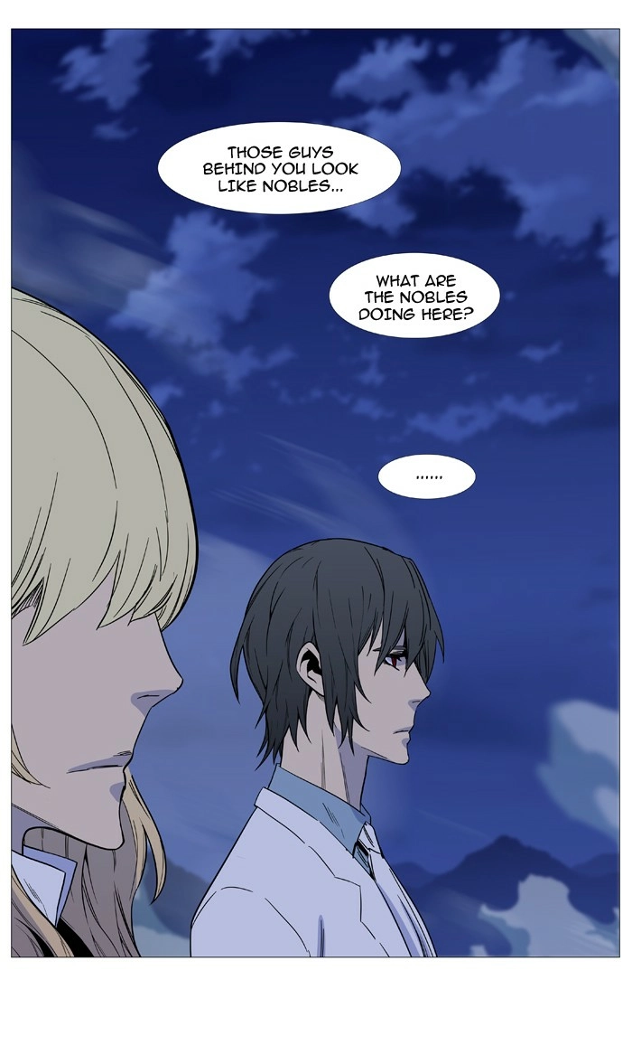 Read Noblesse (en) Manga Online
