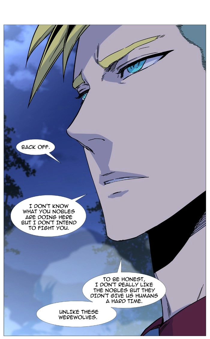 Read Noblesse (en) Manga Online