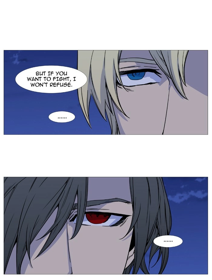 Read Noblesse (en) Manga Online