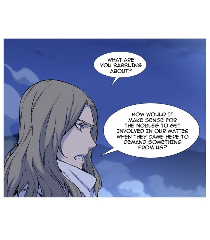 Read Noblesse (en) Manga Online
