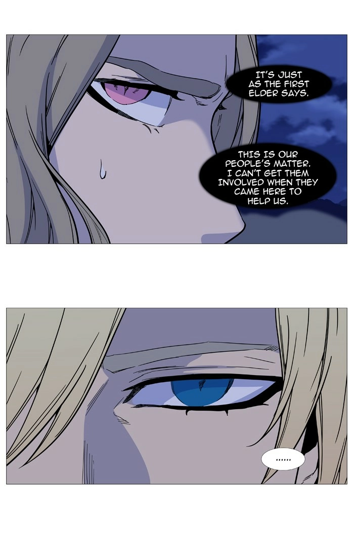 Read Noblesse (en) Manga Online