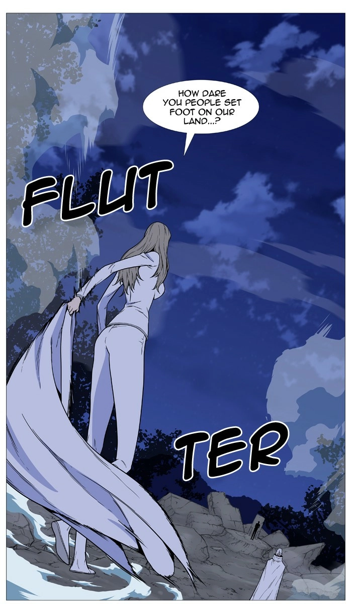 Read Noblesse (en) Manga Online