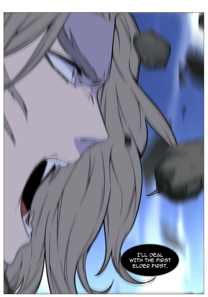 Read Noblesse (en) Manga Online