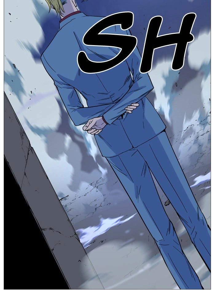Read Noblesse (en) Manga Online