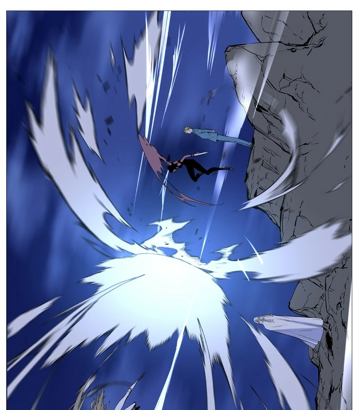 Read Noblesse (en) Manga Online