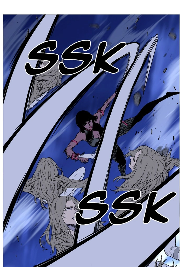 Read Noblesse (en) Manga Online