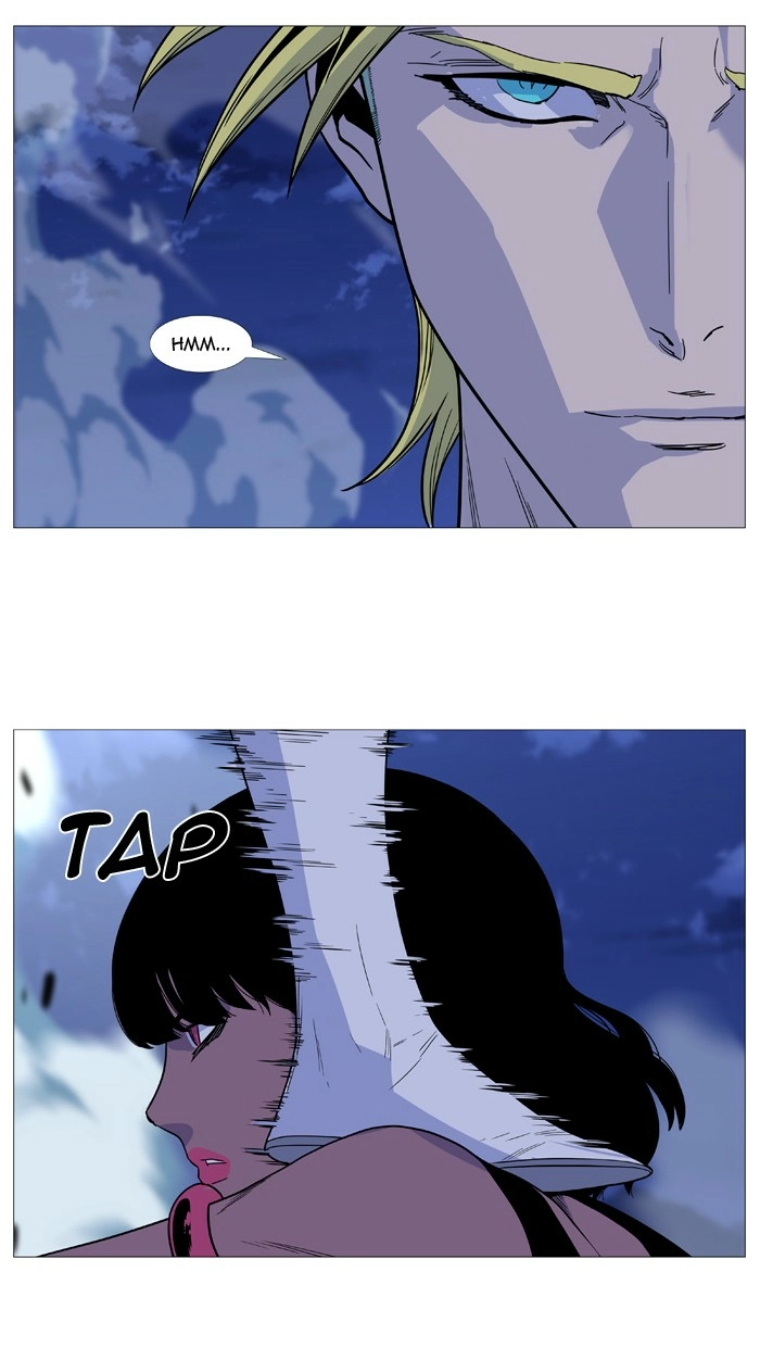 Read Noblesse (en) Manga Online