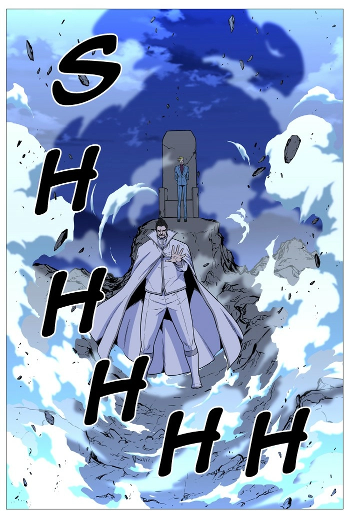 Read Noblesse (en) Manga Online