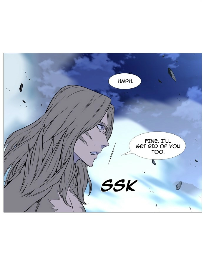 Read Noblesse (en) Manga Online