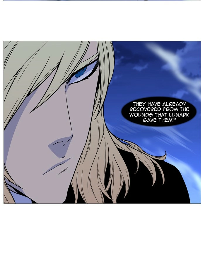 Read Noblesse (en) Manga Online