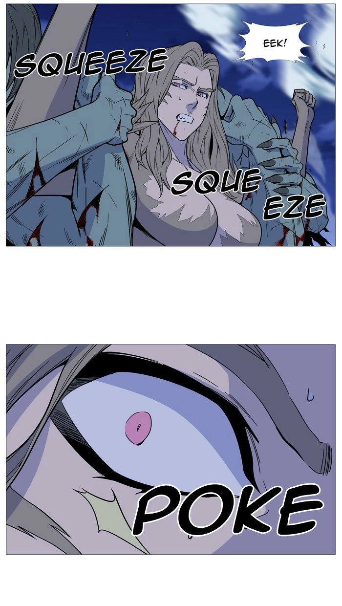 Read Noblesse (en) Manga Online