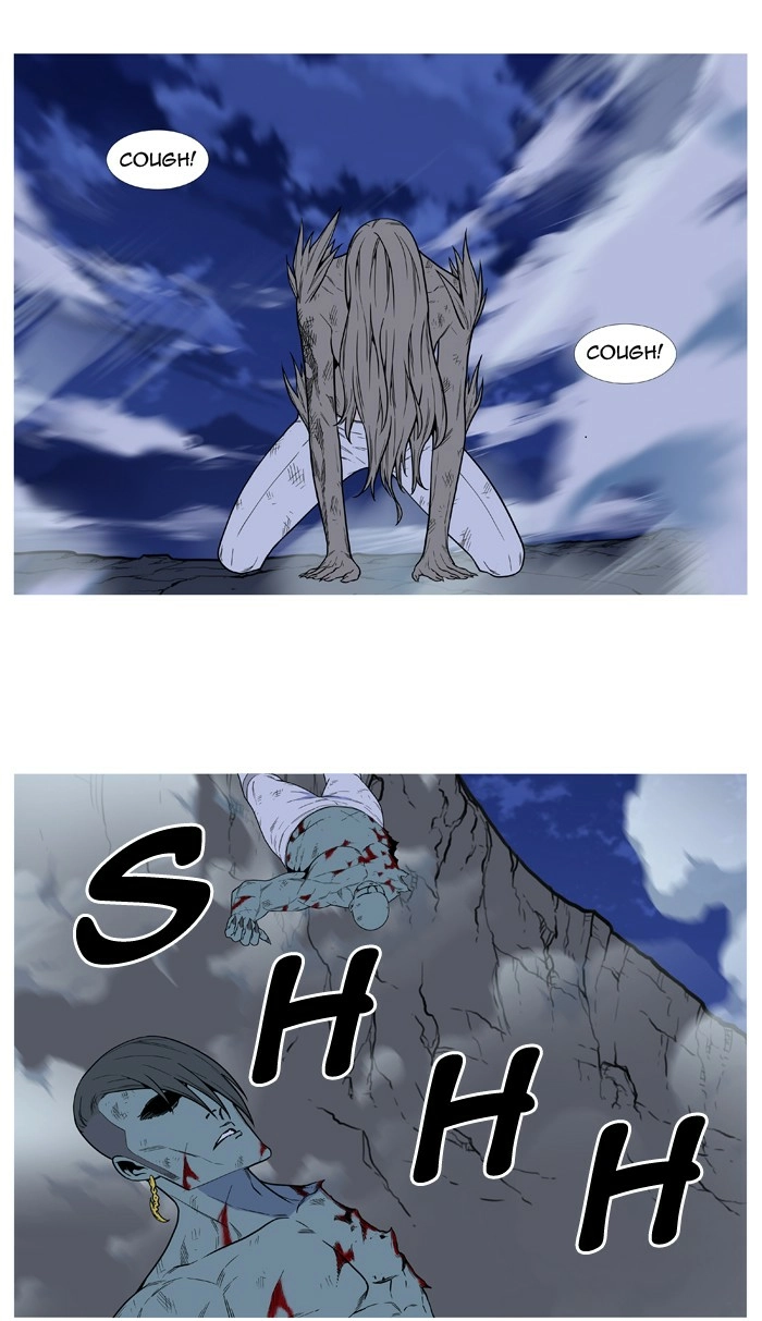 Read Noblesse (en) Manga Online