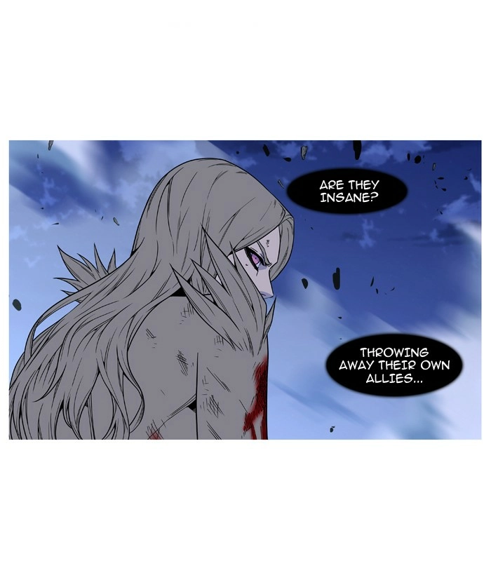 Read Noblesse (en) Manga Online