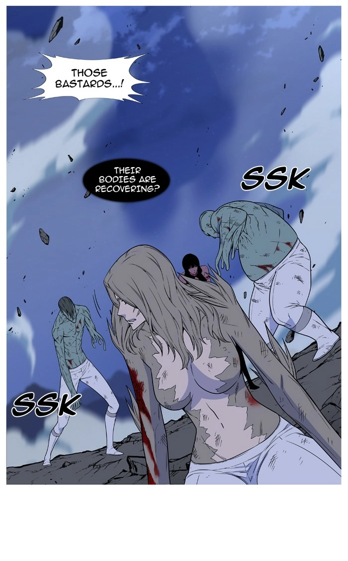 Read Noblesse (en) Manga Online