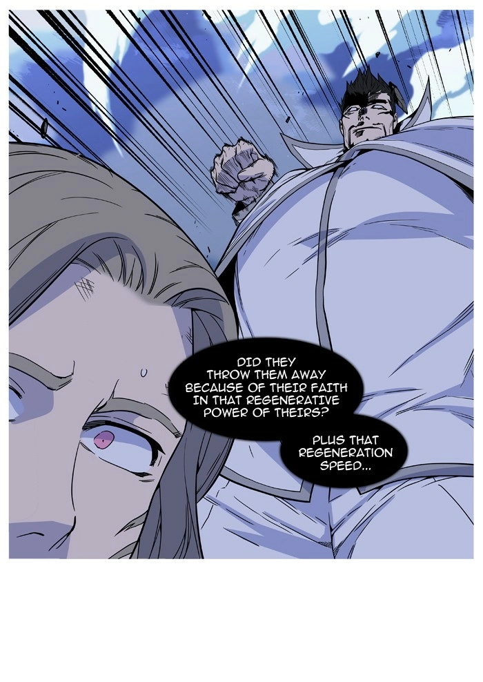 Read Noblesse (en) Manga Online