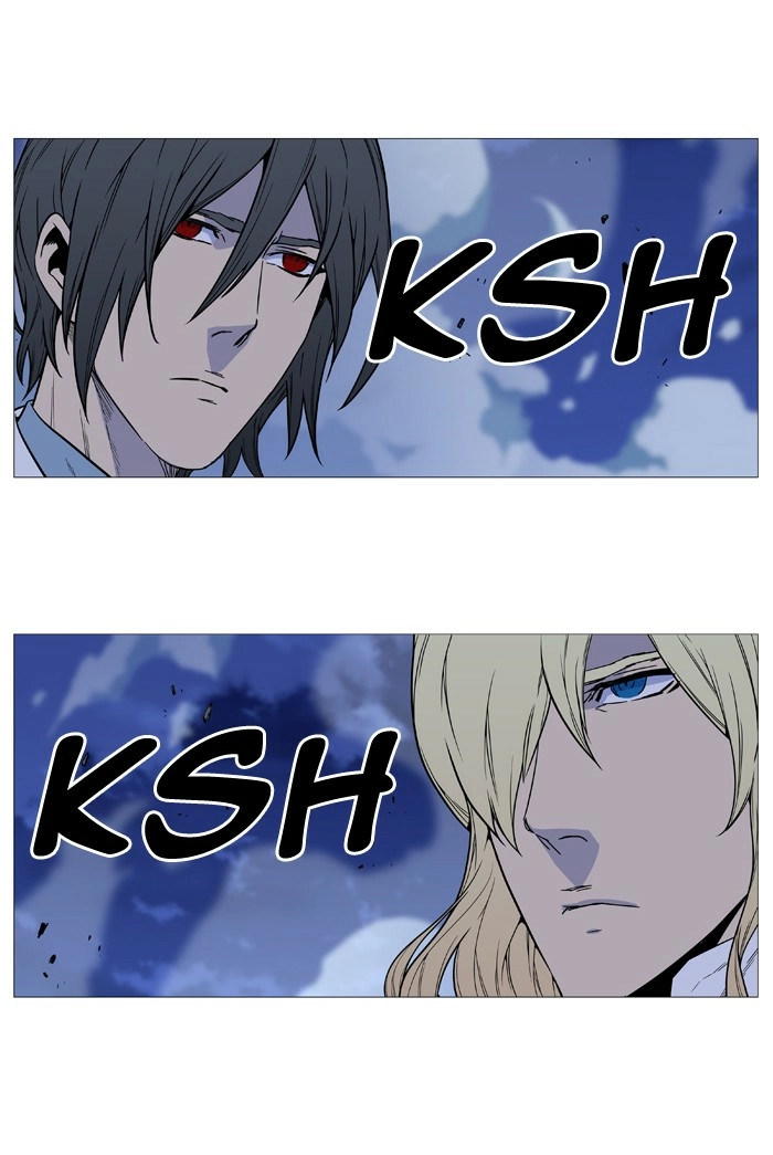 Read Noblesse (en) Manga Online
