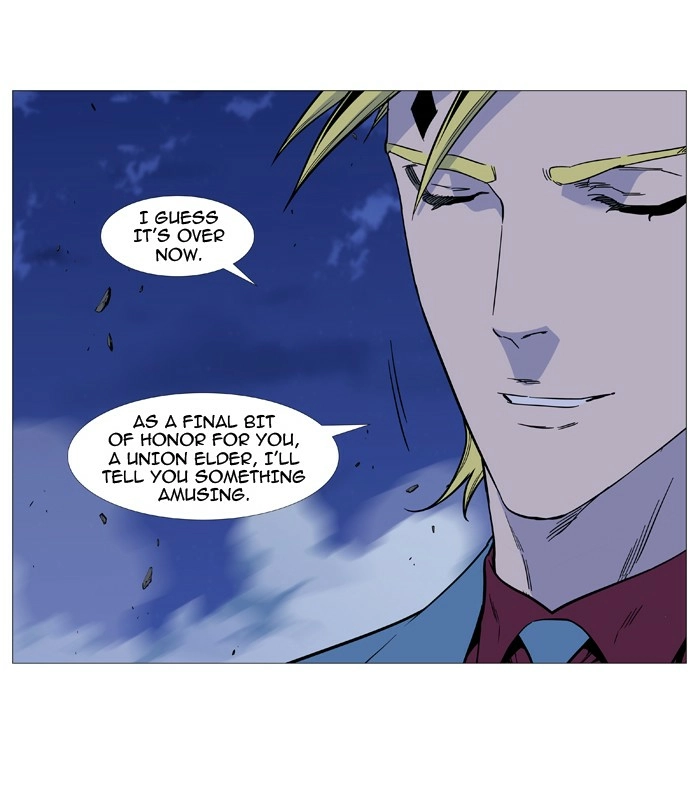 Read Noblesse (en) Manga Online