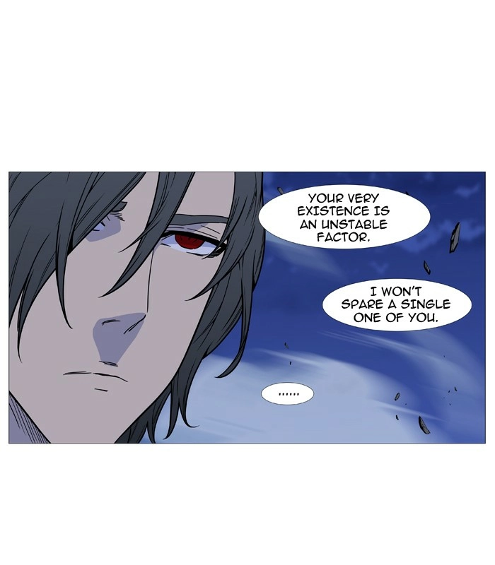 Read Noblesse (en) Manga Online