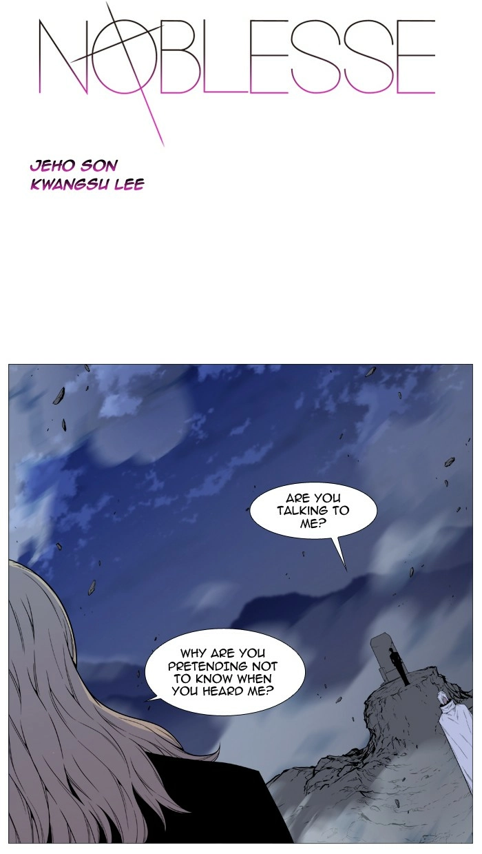 Read Noblesse (en) Manga Online