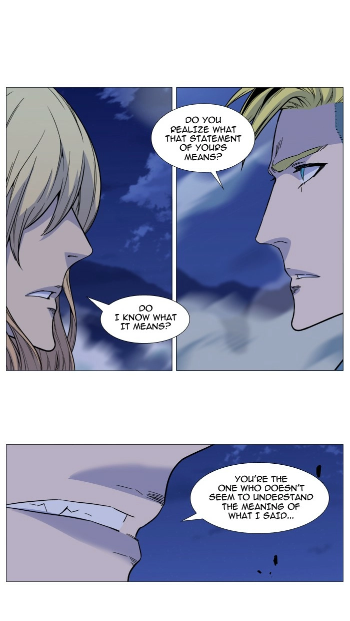 Read Noblesse (en) Manga Online