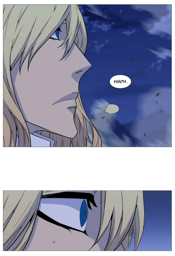 Read Noblesse (en) Manga Online