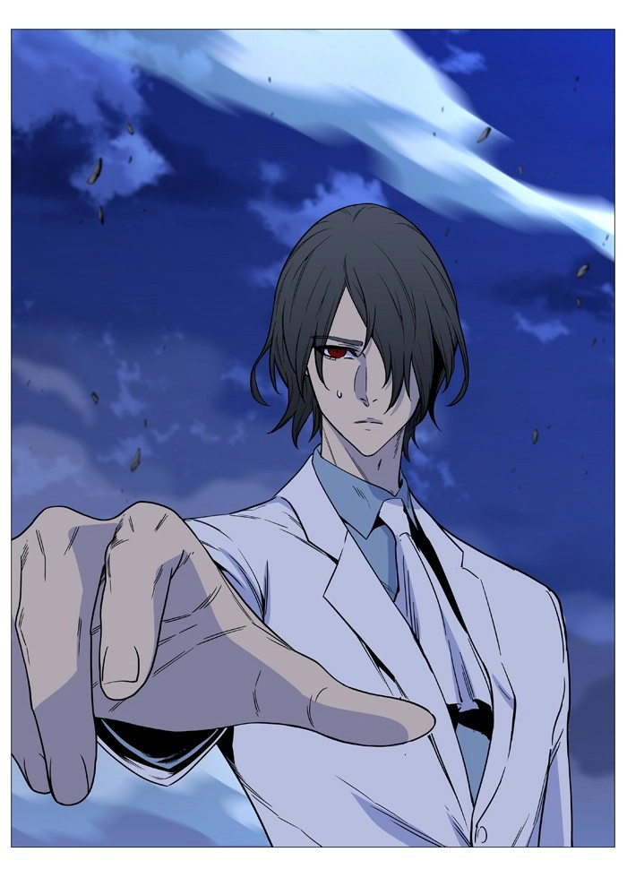 Read Noblesse (en) Manga Online