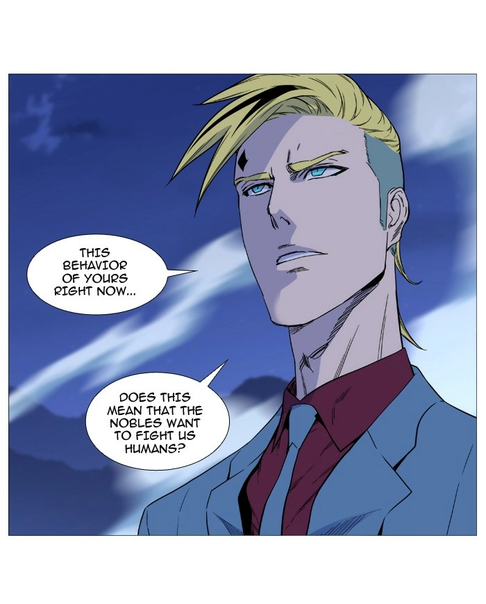 Read Noblesse (en) Manga Online