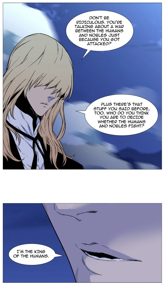 Read Noblesse (en) Manga Online